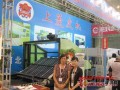 上菱皮机精心参加2010上海国际皮革展