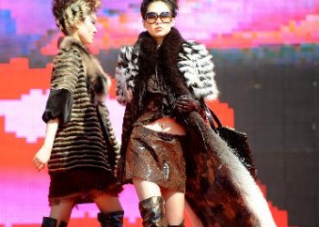 第八届佟二堡·中国皮装裘皮旅游节皮草展示