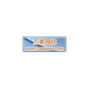 安平县宏牧养殖设备有限公司