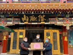 北京“老字号”616双护士鞋捐赠武汉普仁医院