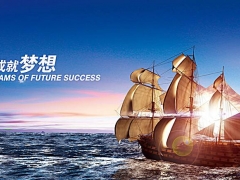 代理注册湖北武汉5000万资产管理公司流程和步骤